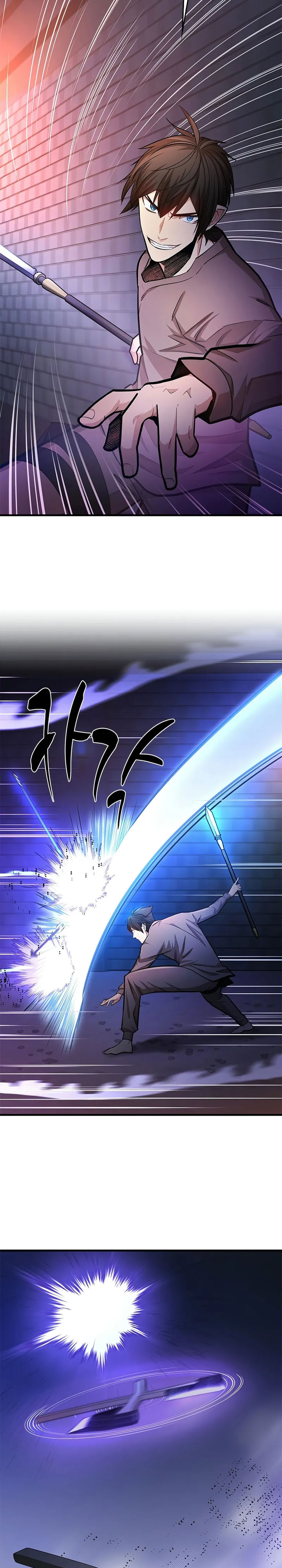 The Tutorial is Too Hard Chapter 213 Gambar 28