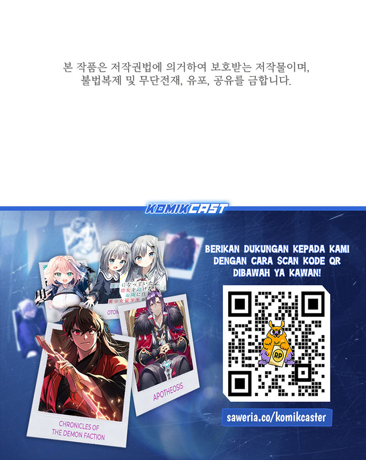 The Tutorial is Too Hard Chapter 213 Gambar 38
