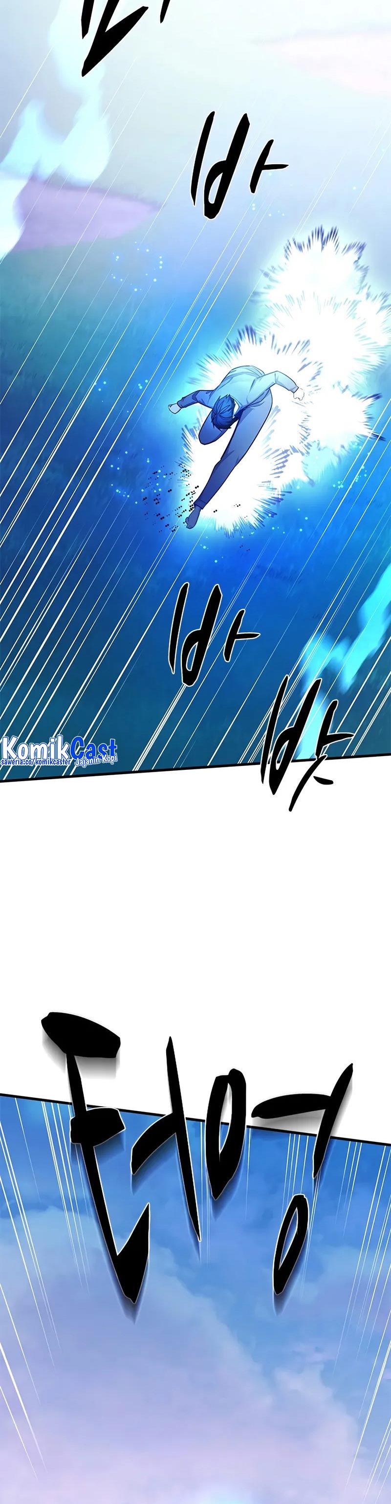 The Tutorial is Too Hard Chapter 217 Gambar 5