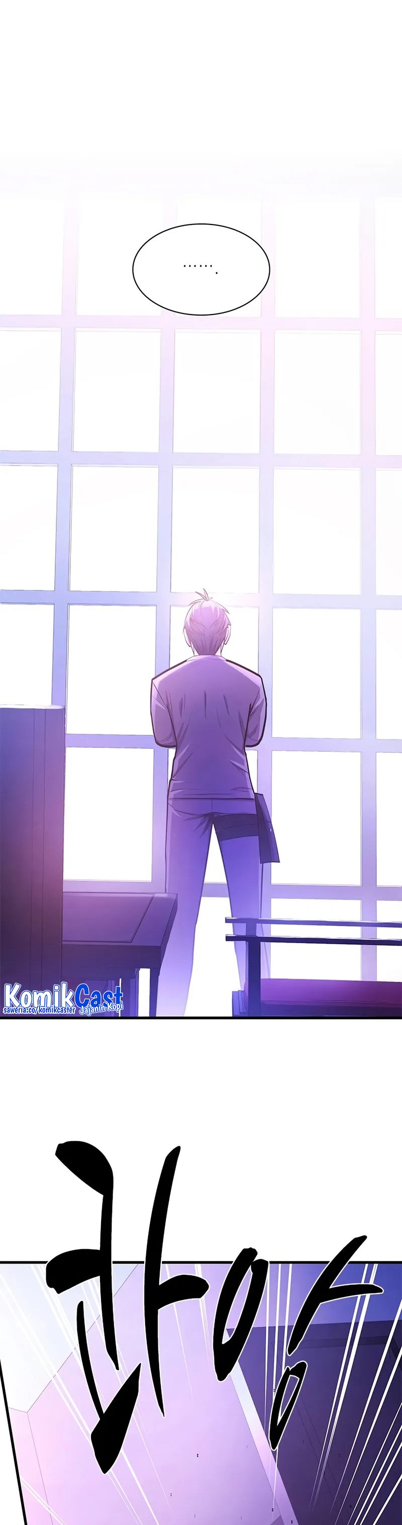 The Tutorial is Too Hard Chapter 218 Gambar 5