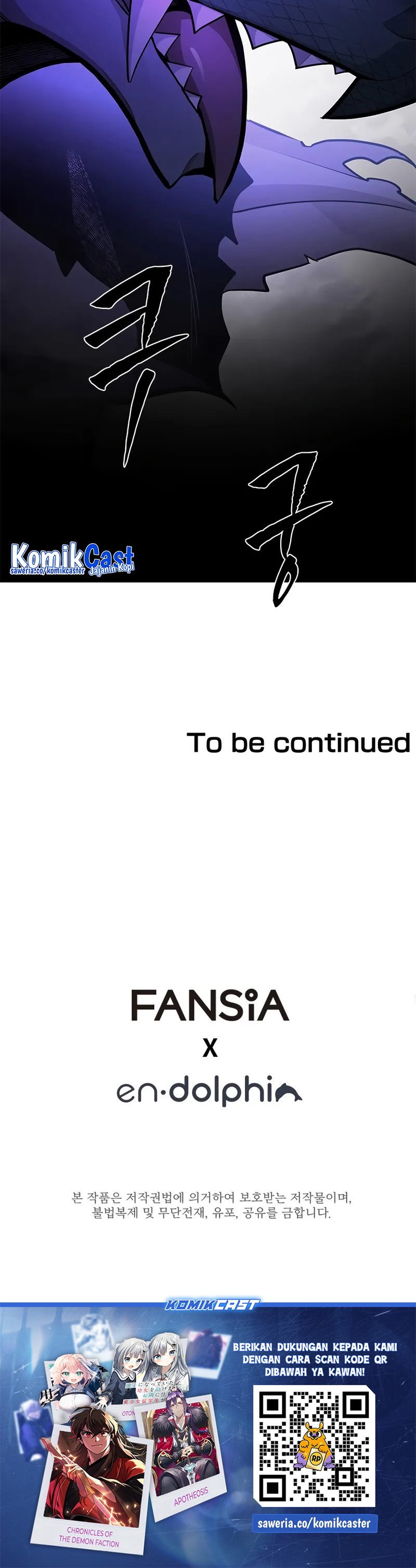 The Tutorial is Too Hard Chapter 218 Gambar 54