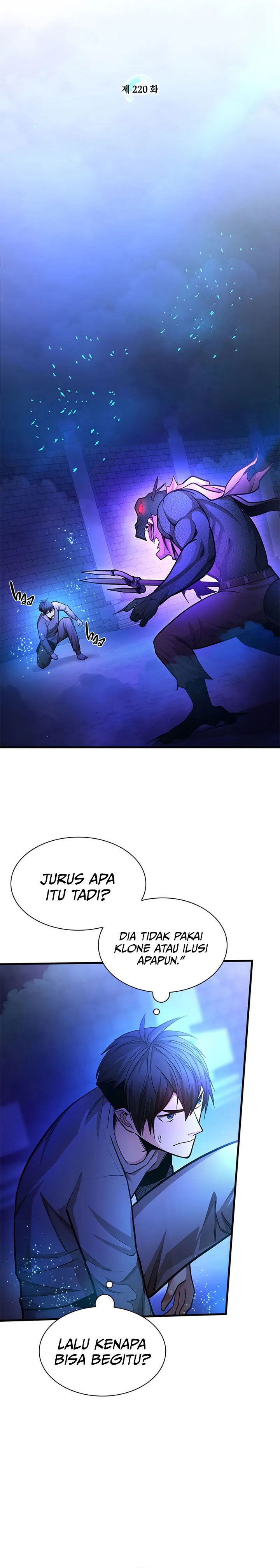 The Tutorial is Too Hard Chapter 220 Gambar 5