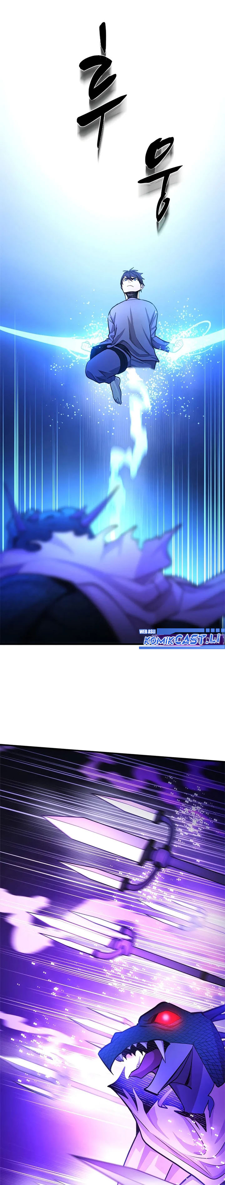 The Tutorial is Too Hard Chapter 220 Gambar 8