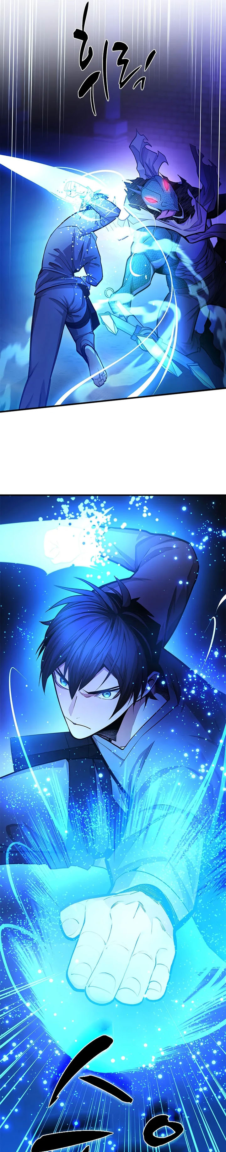 The Tutorial is Too Hard Chapter 220 Gambar 10