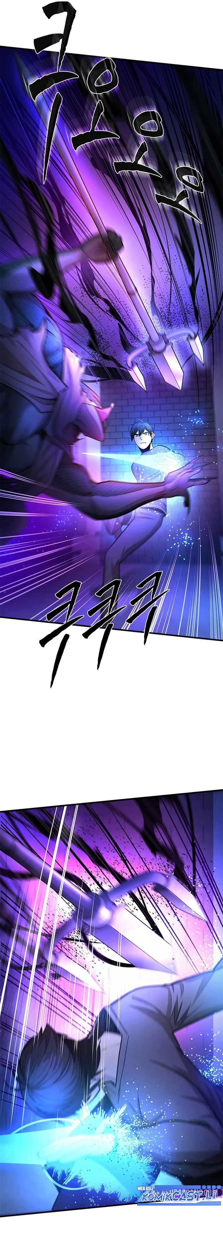 The Tutorial is Too Hard Chapter 220 Gambar 14