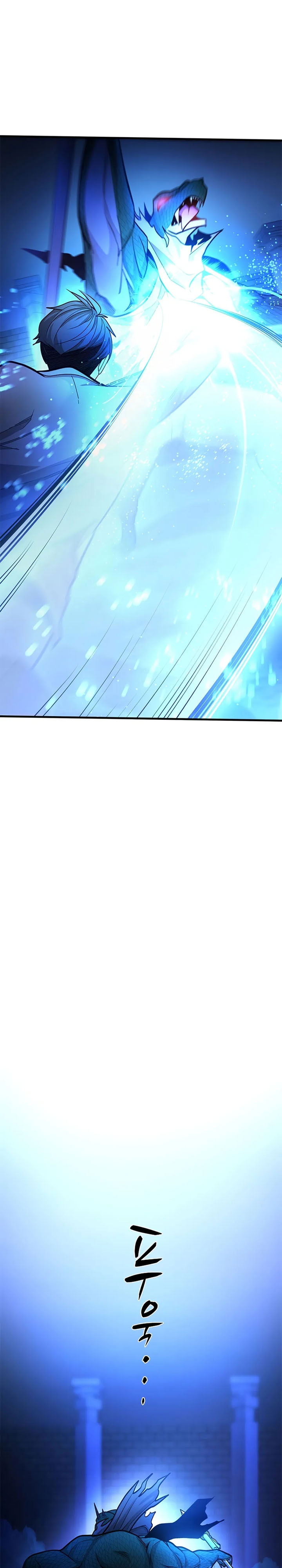 The Tutorial is Too Hard Chapter 220 Gambar 15