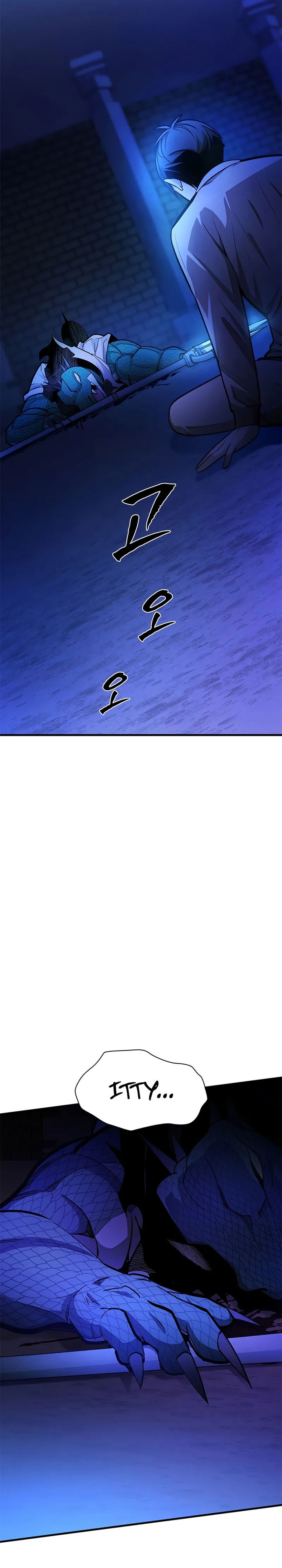 The Tutorial is Too Hard Chapter 220 Gambar 23