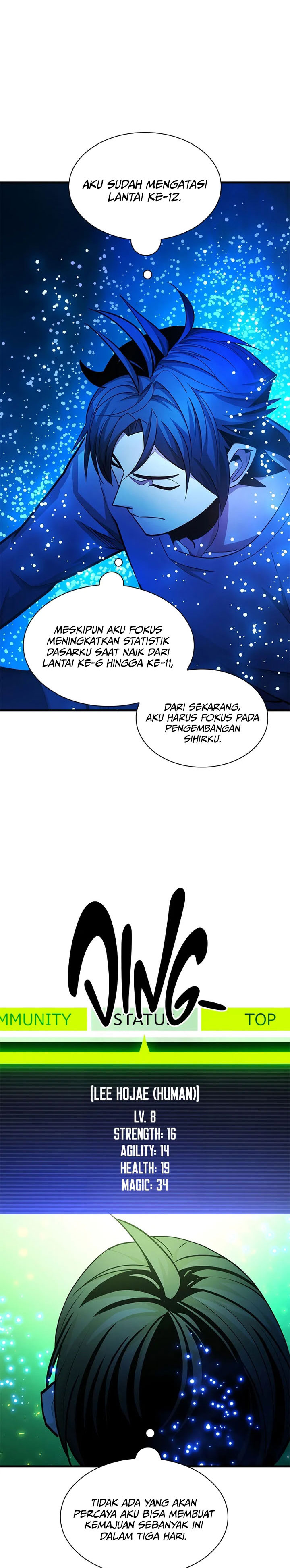 The Tutorial is Too Hard Chapter 220 Gambar 27
