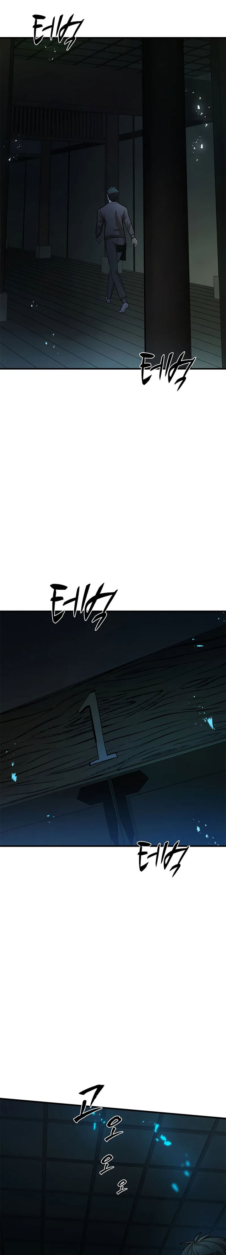 The Tutorial is Too Hard Chapter 220 Gambar 31