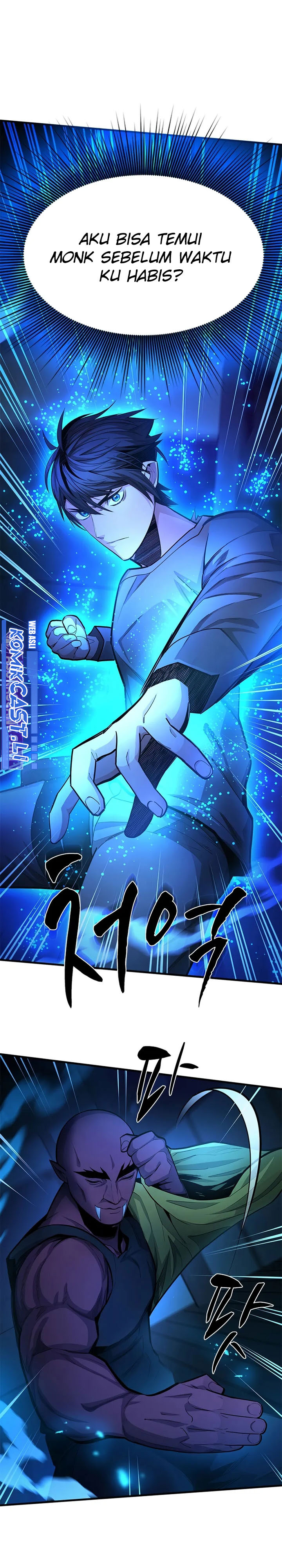 The Tutorial is Too Hard Chapter 221 Gambar 8