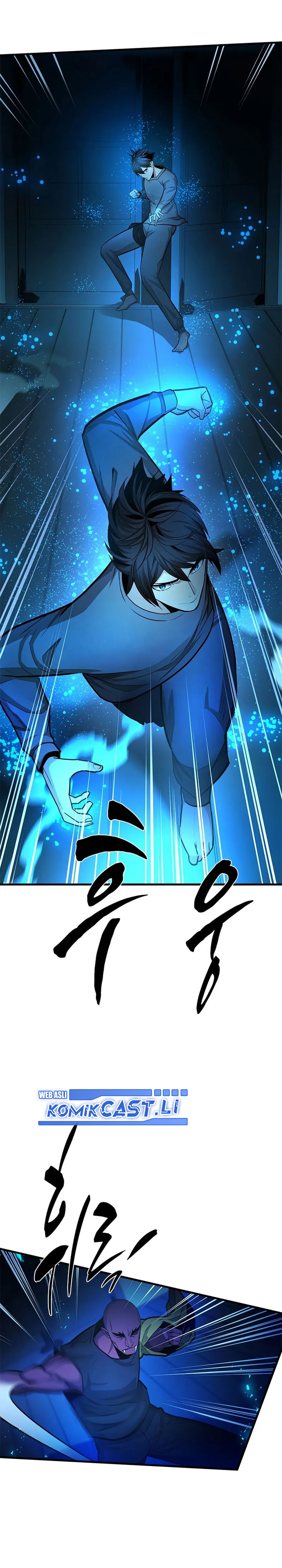 The Tutorial is Too Hard Chapter 221 Gambar 9