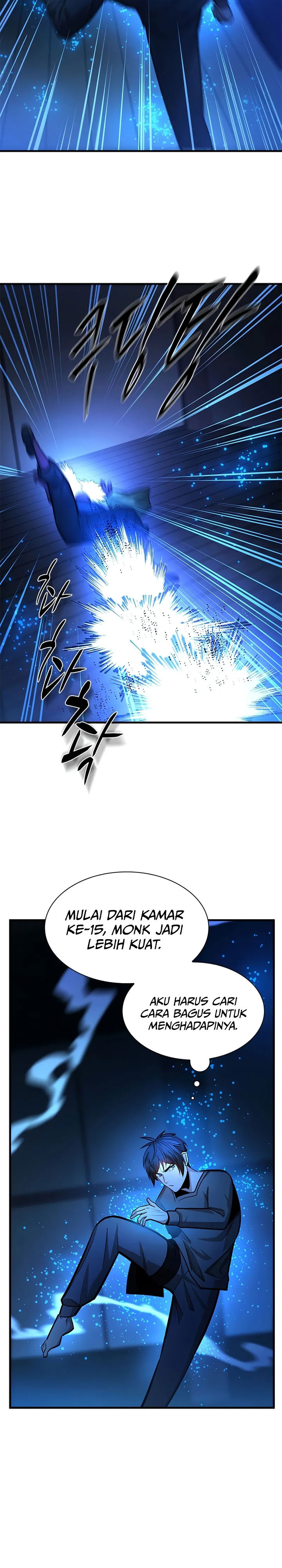 The Tutorial is Too Hard Chapter 221 Gambar 12