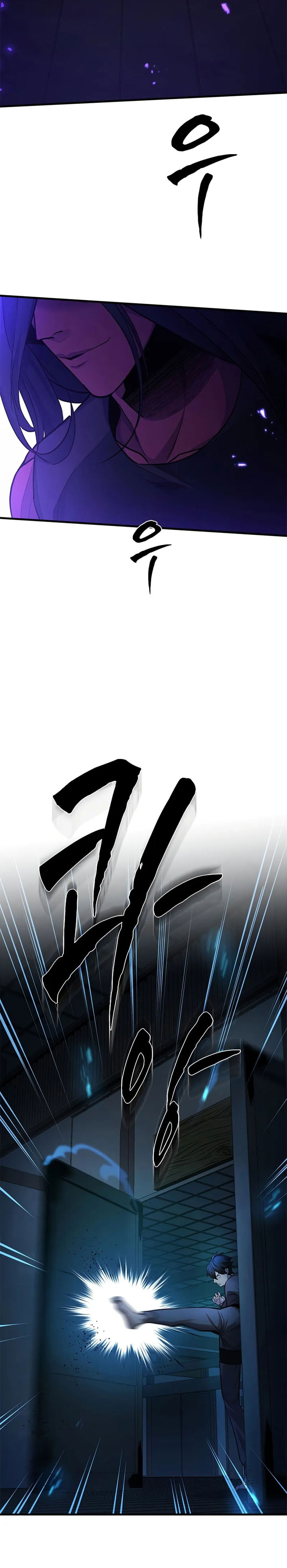 The Tutorial is Too Hard Chapter 221 Gambar 15