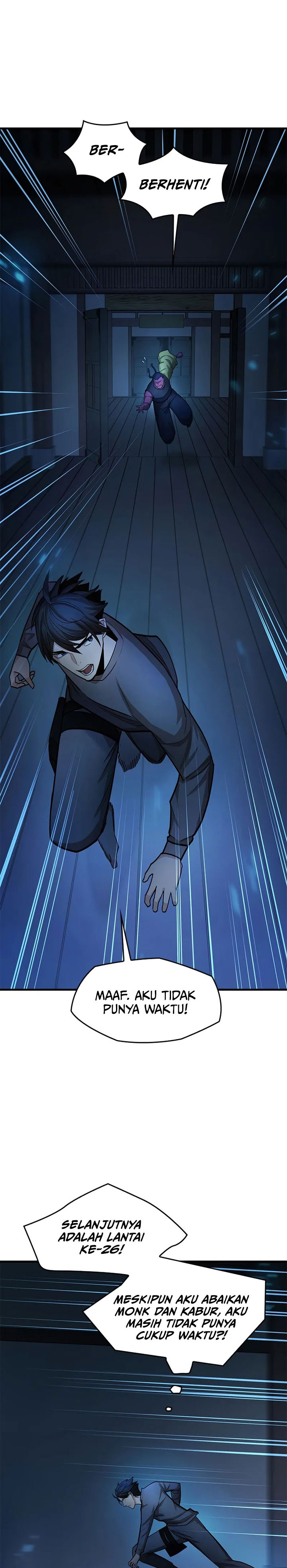 The Tutorial is Too Hard Chapter 221 Gambar 16