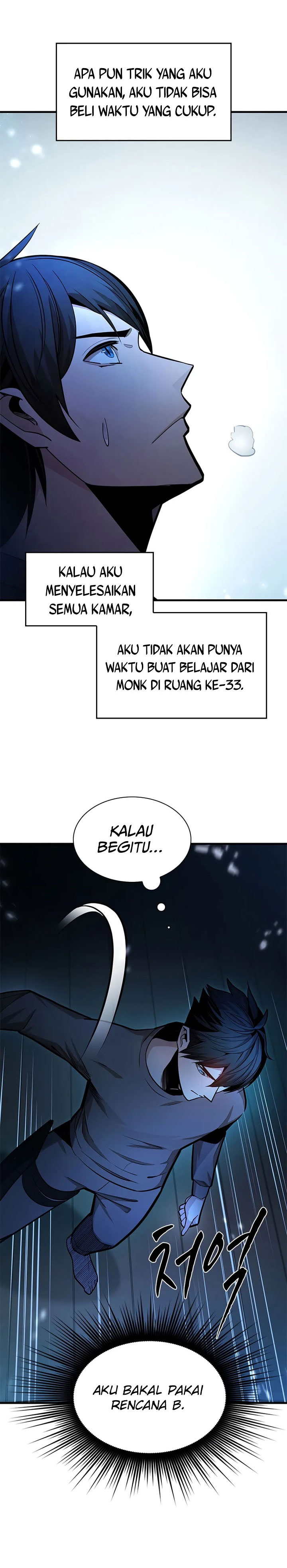 The Tutorial is Too Hard Chapter 221 Gambar 20