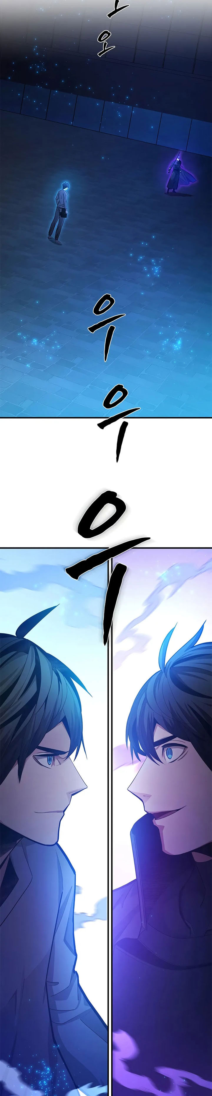 The Tutorial is Too Hard Chapter 225 Gambar 8