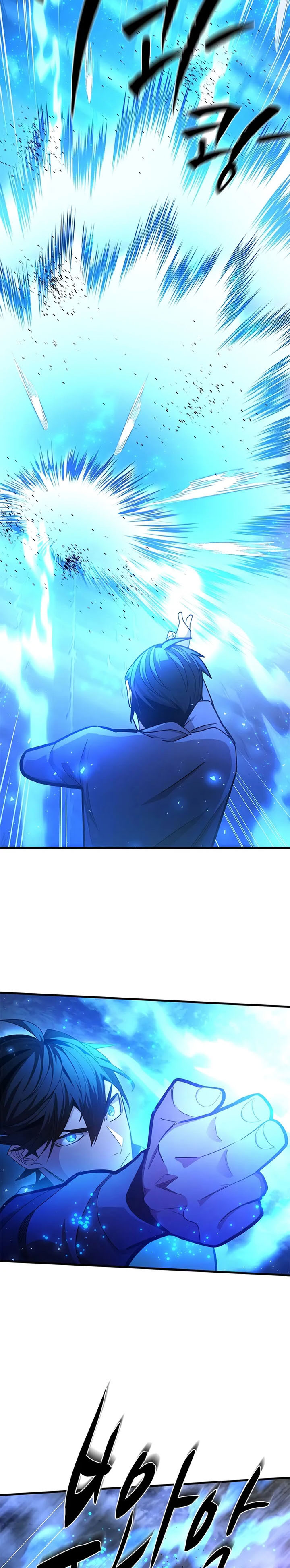 The Tutorial is Too Hard Chapter 225 Gambar 11