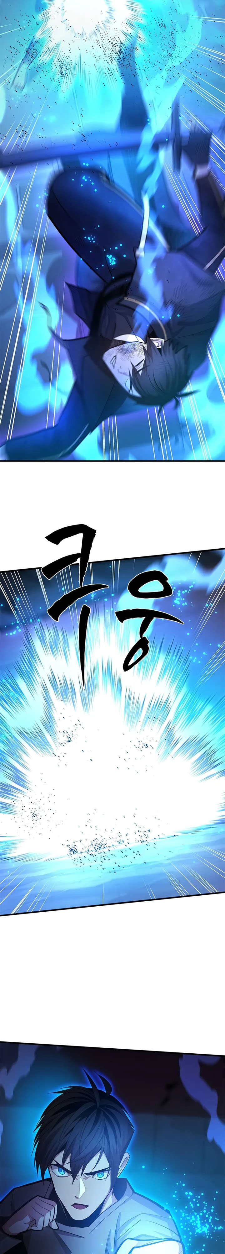 The Tutorial is Too Hard Chapter 225 Gambar 14