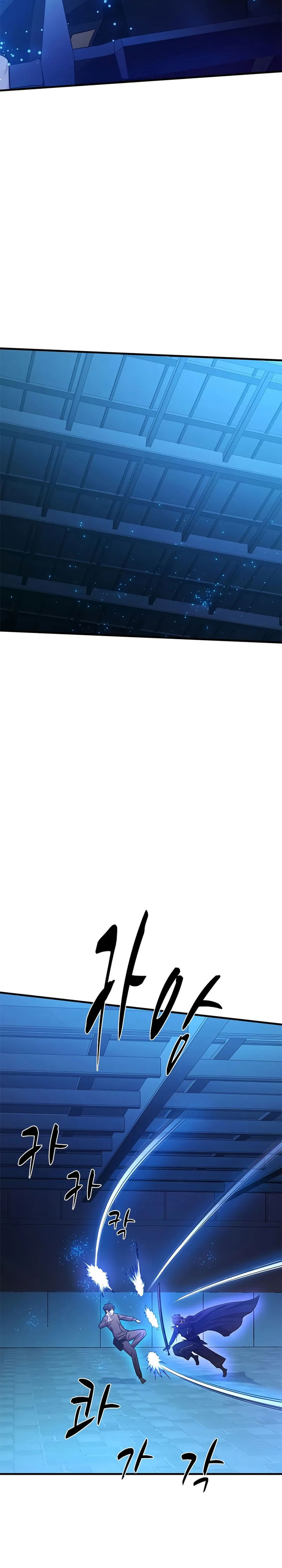 The Tutorial is Too Hard Chapter 225 Gambar 16