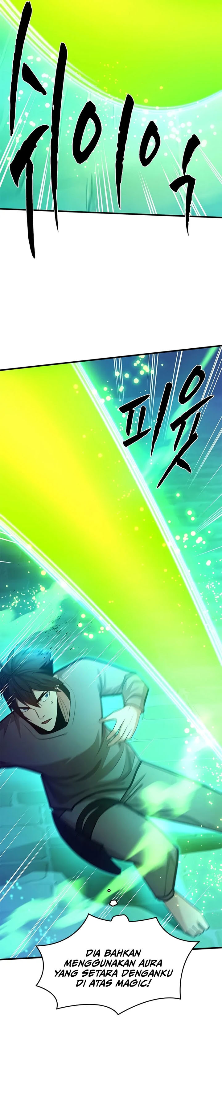 The Tutorial is Too Hard Chapter 225 Gambar 22