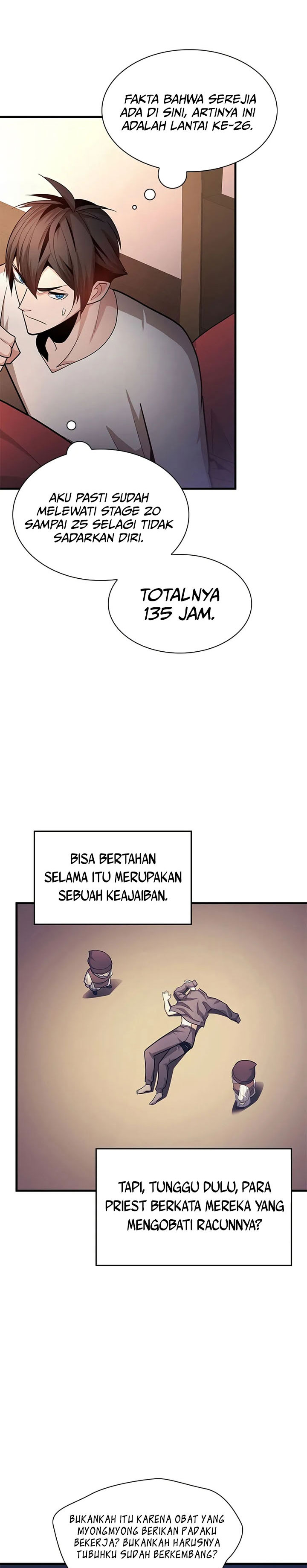 The Tutorial is Too Hard Chapter 227 Gambar 15