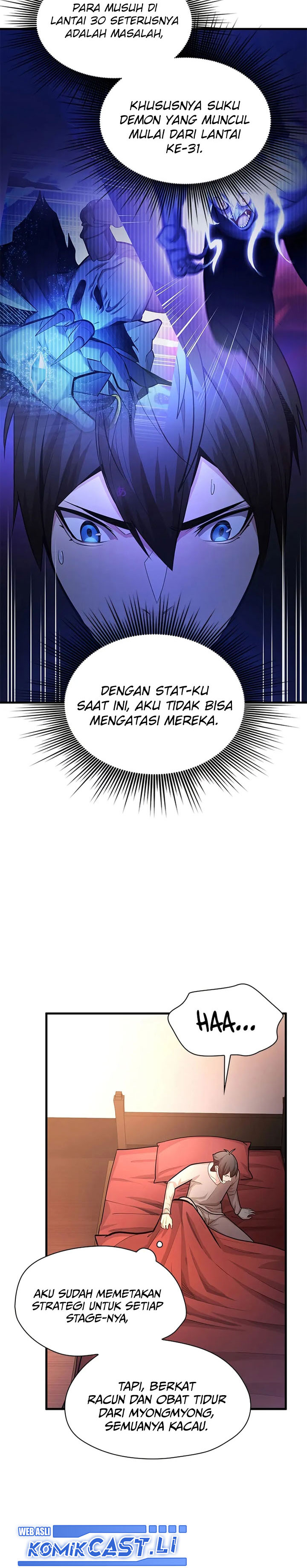 The Tutorial is Too Hard Chapter 227 Gambar 17