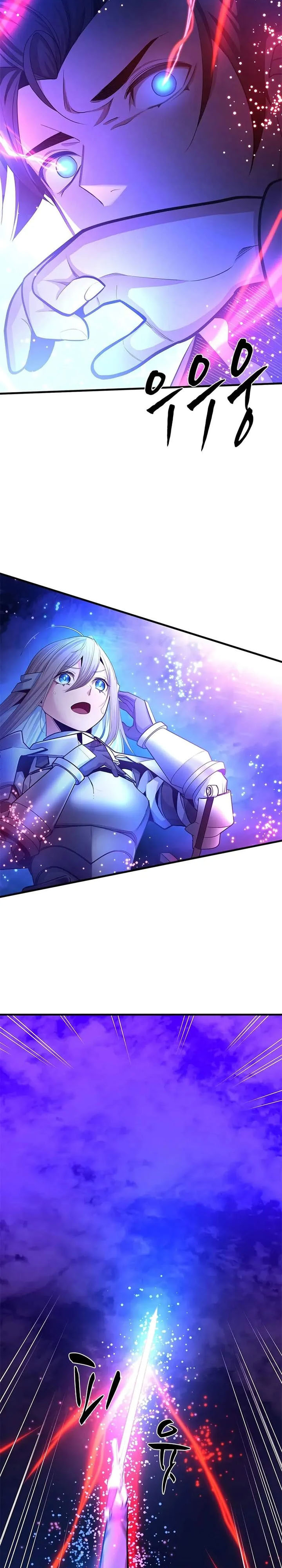 The Tutorial is Too Hard Chapter 228 Gambar 23