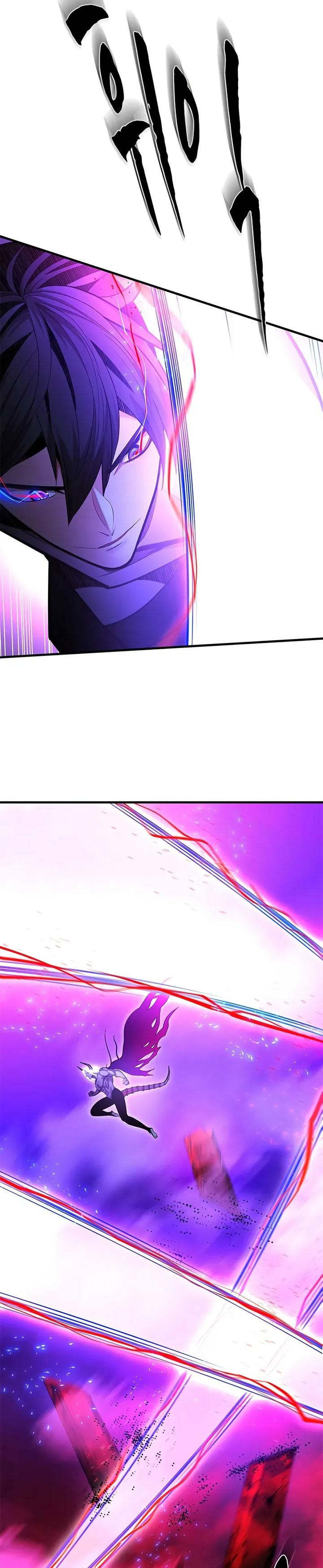 The Tutorial is Too Hard Chapter 230 Gambar 6