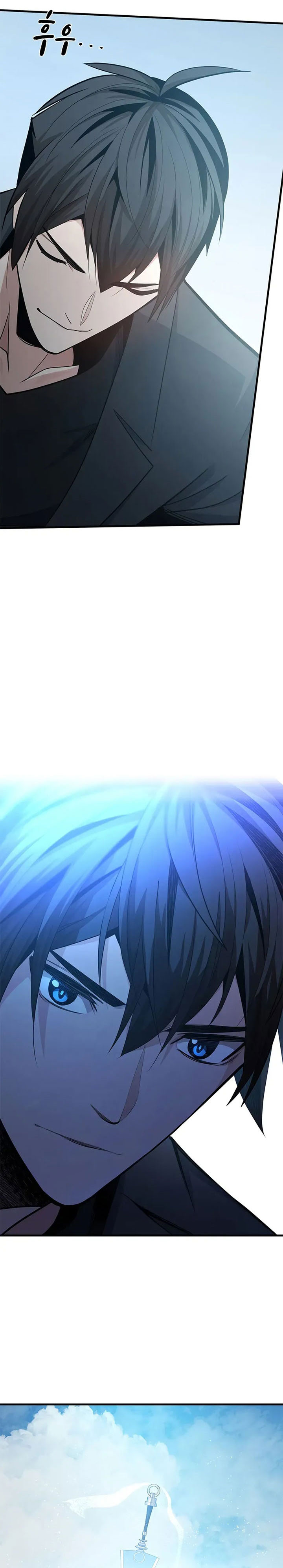 The Tutorial is Too Hard Chapter 230 Gambar 36