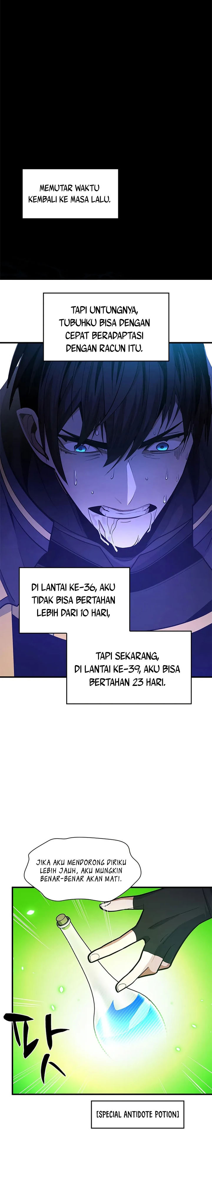 The Tutorial is Too Hard Chapter 232 Gambar 17