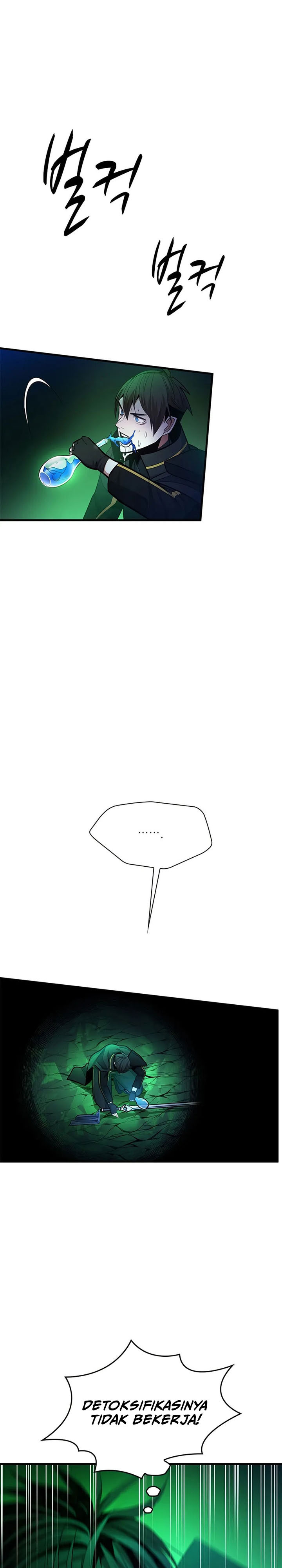 The Tutorial is Too Hard Chapter 232 Gambar 18