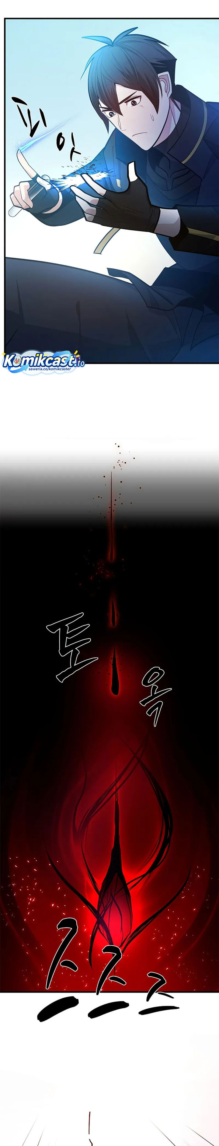 The Tutorial is Too Hard Chapter 232 Gambar 30