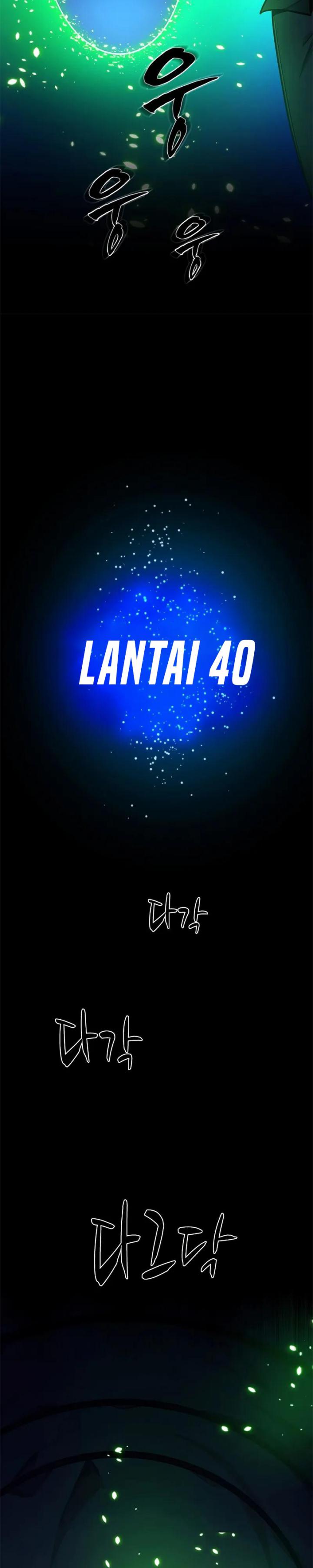 The Tutorial is Too Hard Chapter 233 Gambar 16