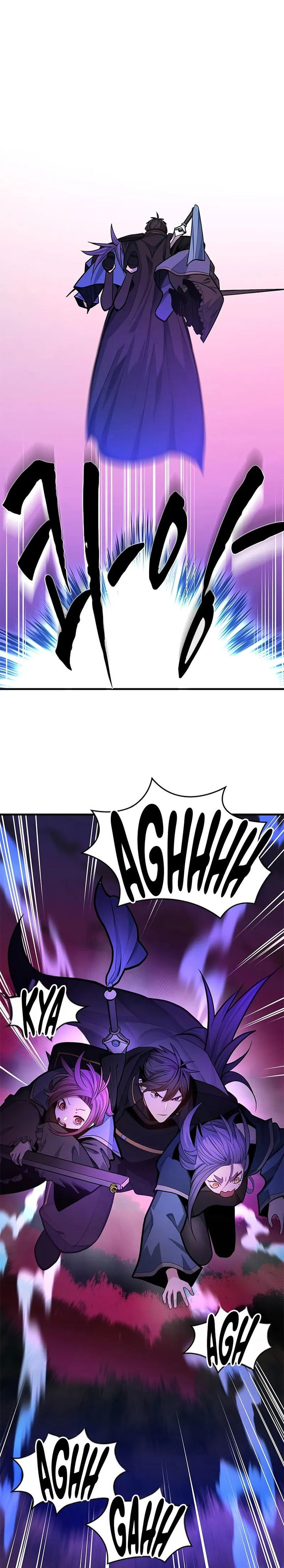 The Tutorial is Too Hard Chapter 237 Gambar 14