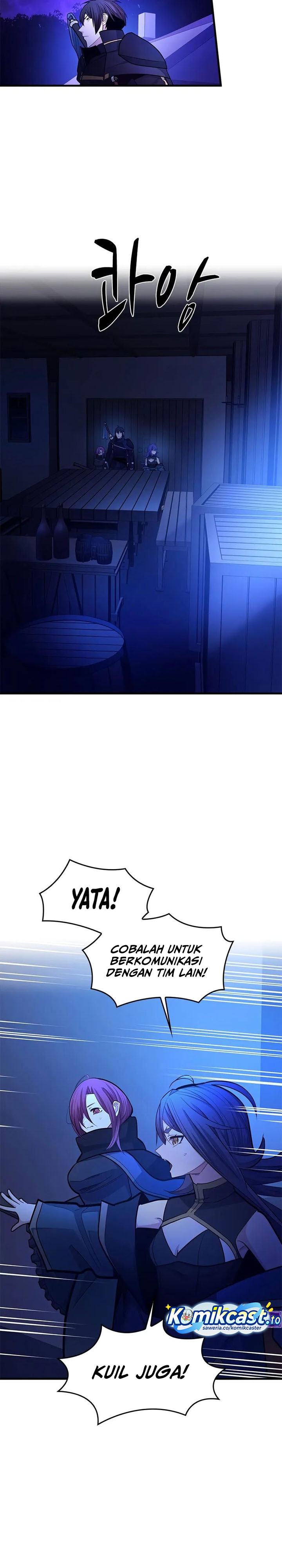 The Tutorial is Too Hard Chapter 237 Gambar 19