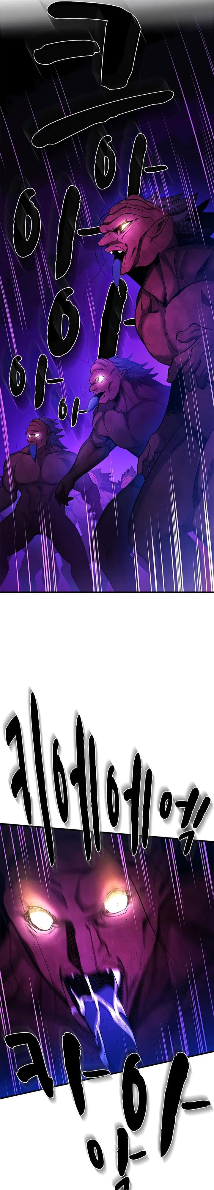 The Tutorial is Too Hard Chapter 237 Gambar 34