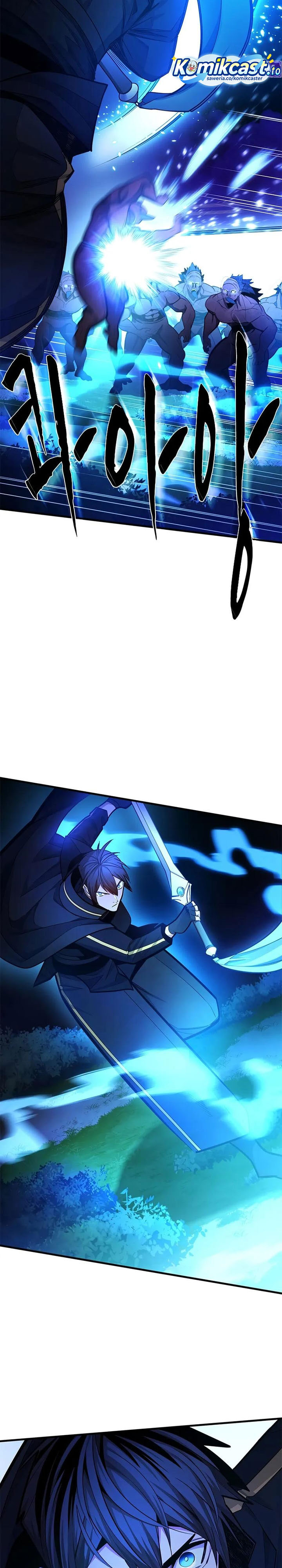 The Tutorial is Too Hard Chapter 237 Gambar 36