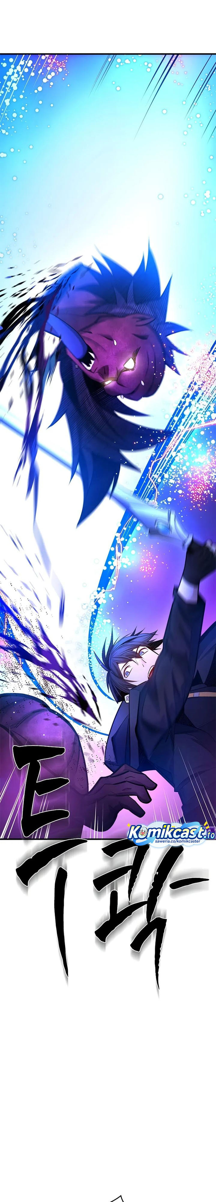 The Tutorial is Too Hard Chapter 238 Gambar 11