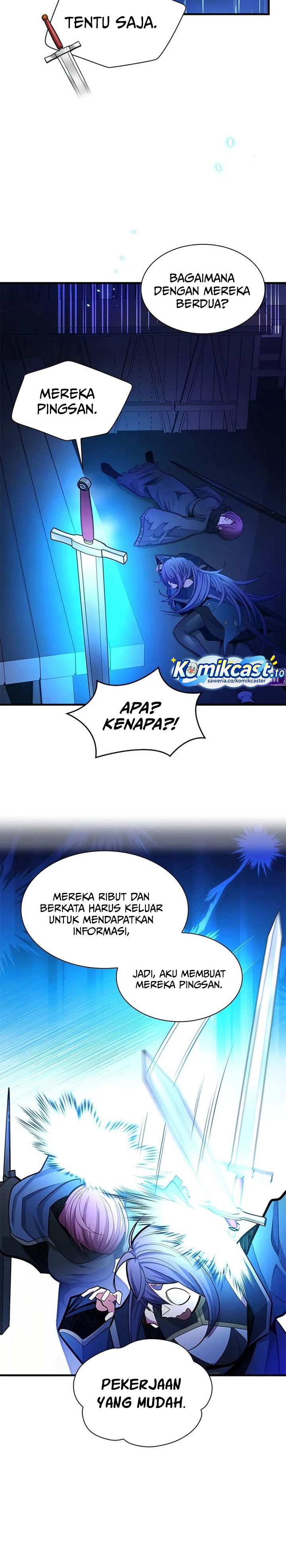 The Tutorial is Too Hard Chapter 238 Gambar 21