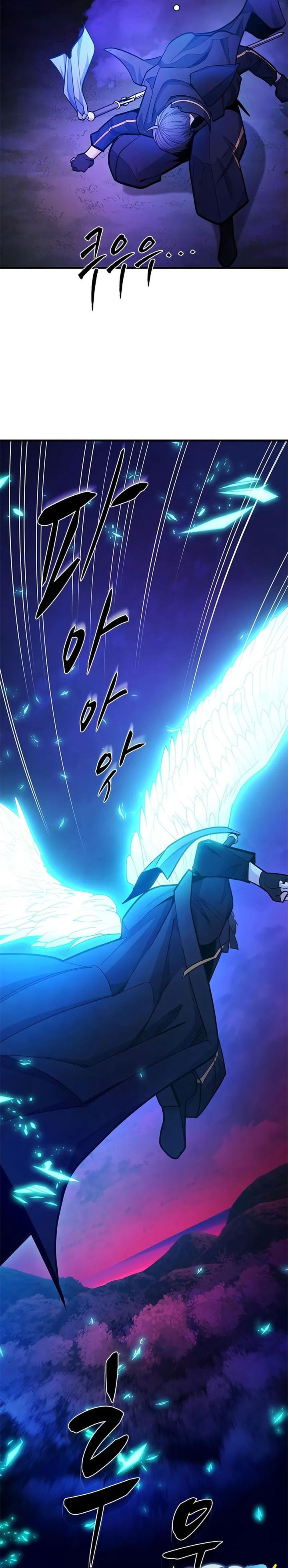 The Tutorial is Too Hard Chapter 238 Gambar 24