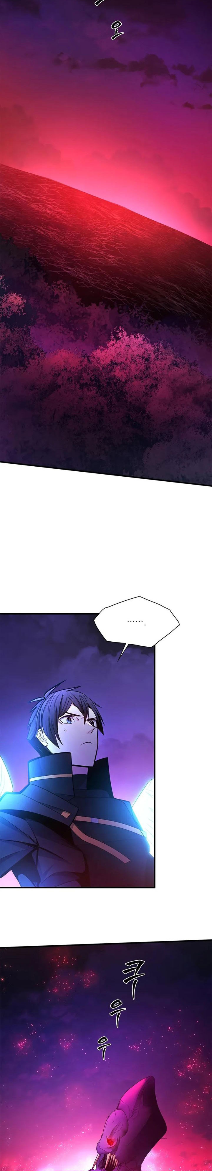 The Tutorial is Too Hard Chapter 238 Gambar 28