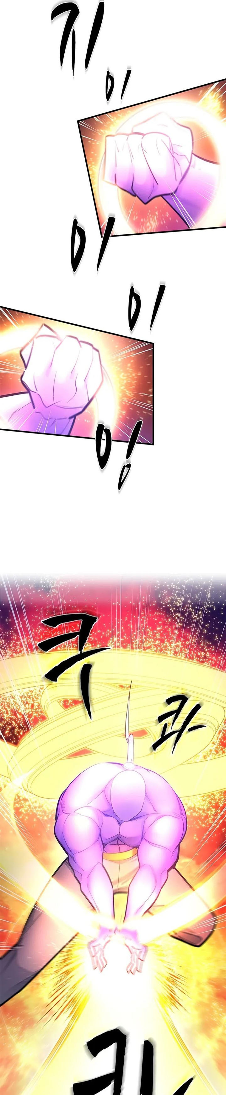 The Tutorial is Too Hard Chapter 241 Gambar 10