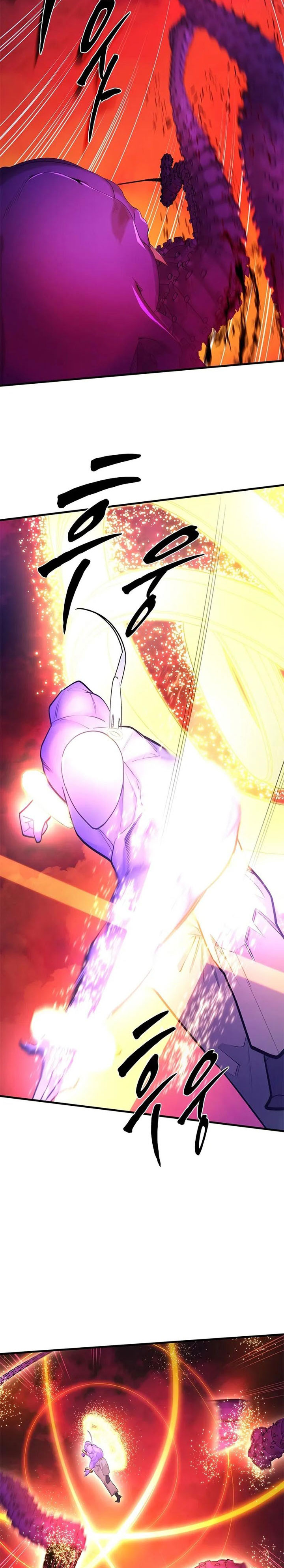 The Tutorial is Too Hard Chapter 241 Gambar 15