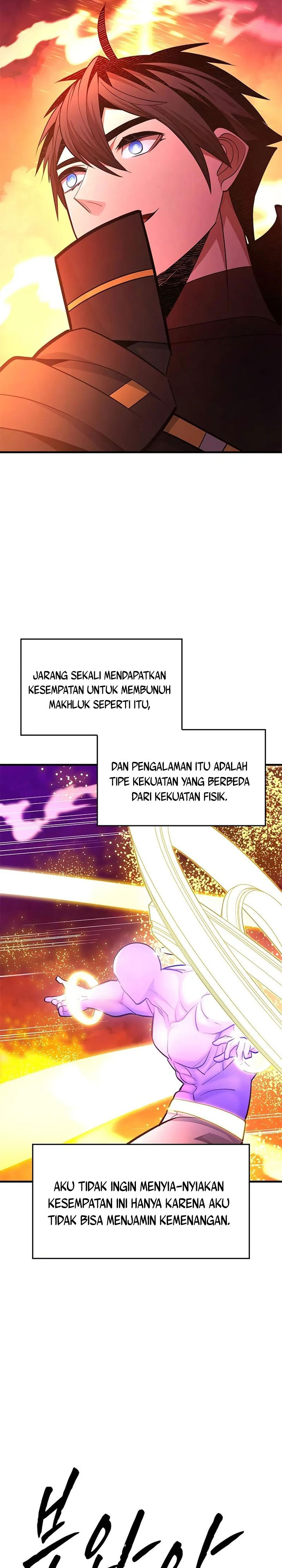 The Tutorial is Too Hard Chapter 241 Gambar 22
