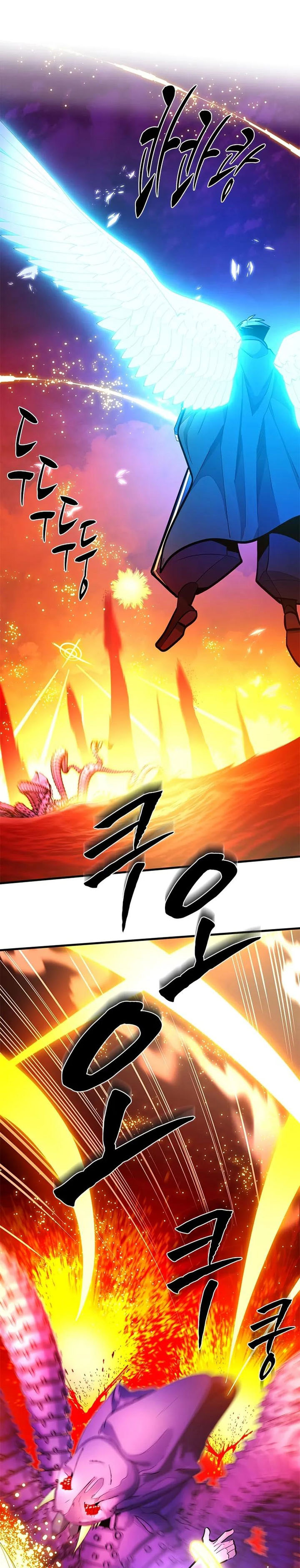 The Tutorial is Too Hard Chapter 241 Gambar 30