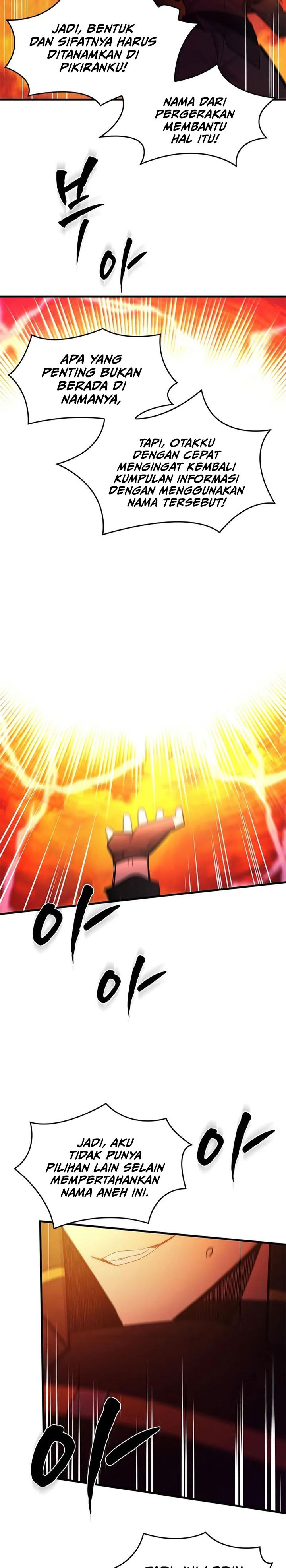 The Tutorial is Too Hard Chapter 241 Gambar 36