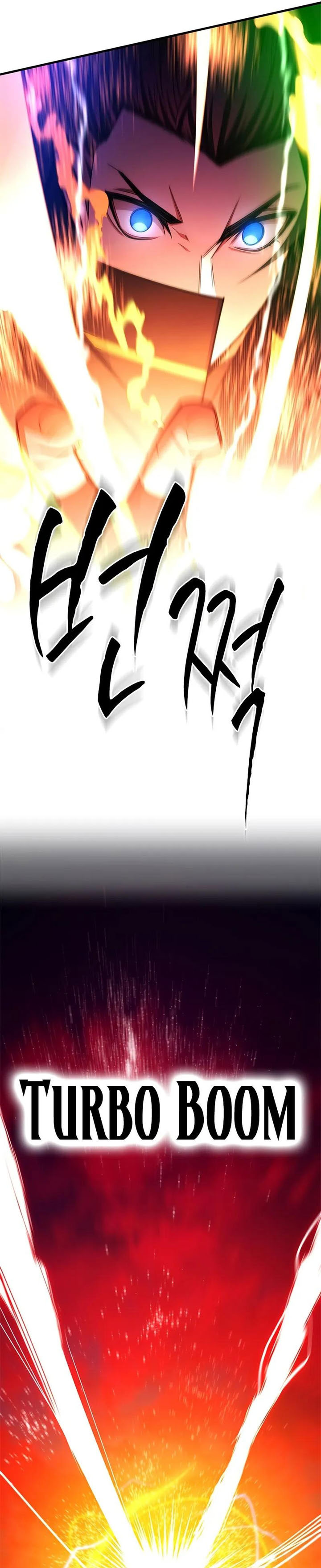 The Tutorial is Too Hard Chapter 241 Gambar 38