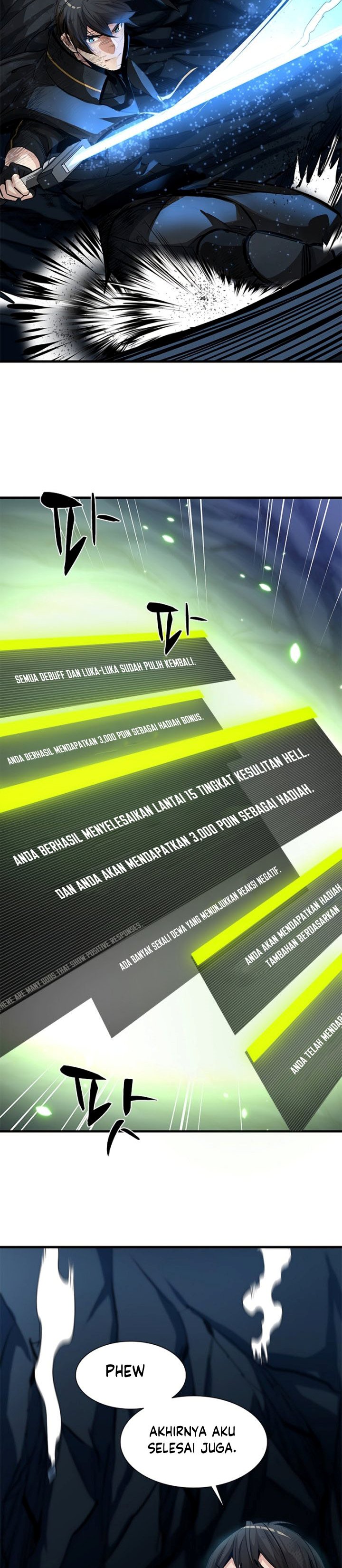 The Tutorial is Too Hard Chapter 90 Gambar 4