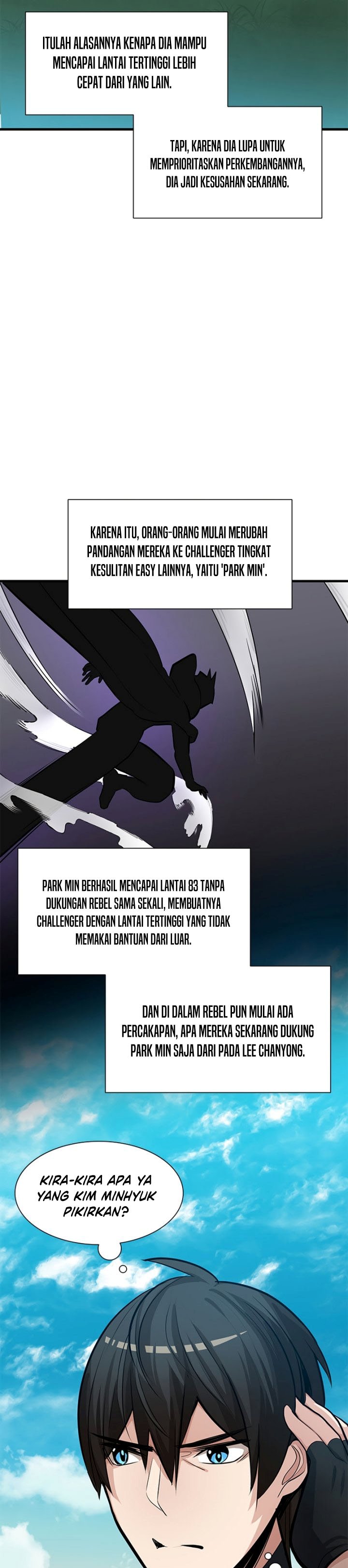 The Tutorial is Too Hard Chapter 90 Gambar 34