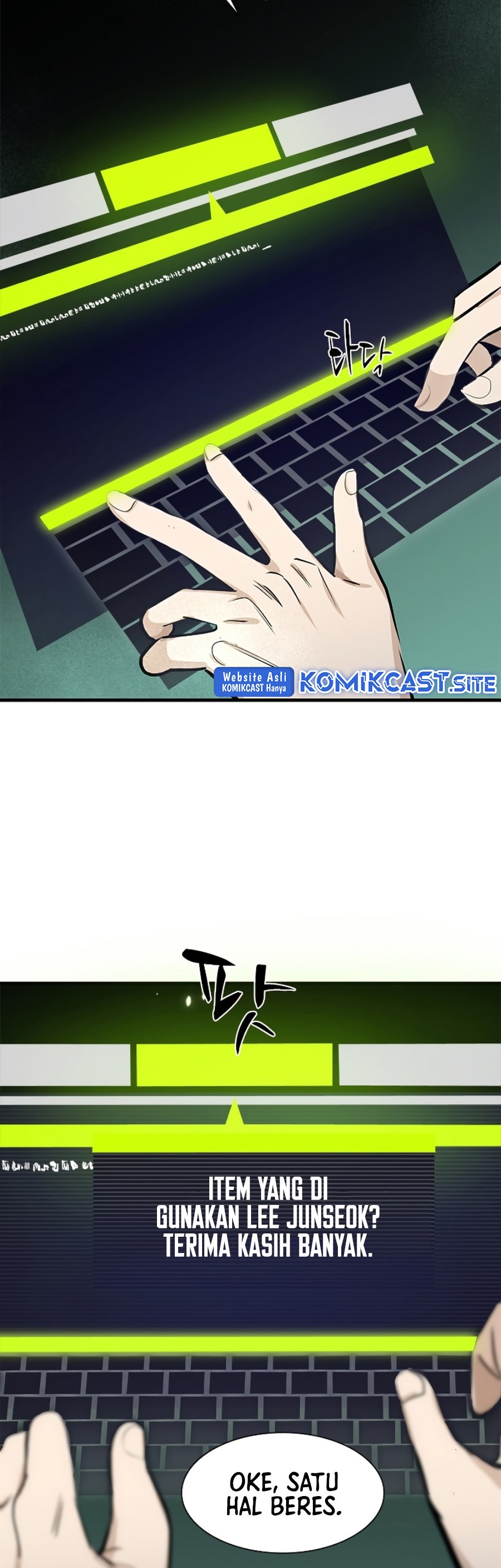 The Tutorial is Too Hard Chapter 91 Gambar 13